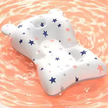 Baby Bath Cushion – Soft Support Pad for Newborns
