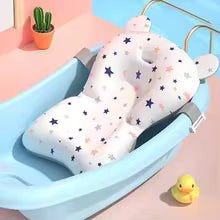 Baby Bath Cushion – Soft Support Pad for Newborns